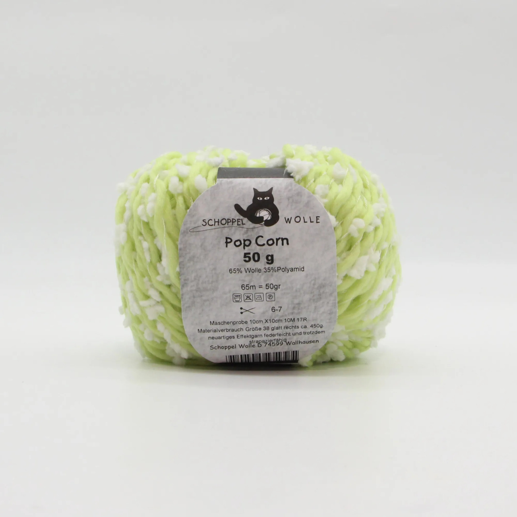 Pop Corn Schoppel c шерстью