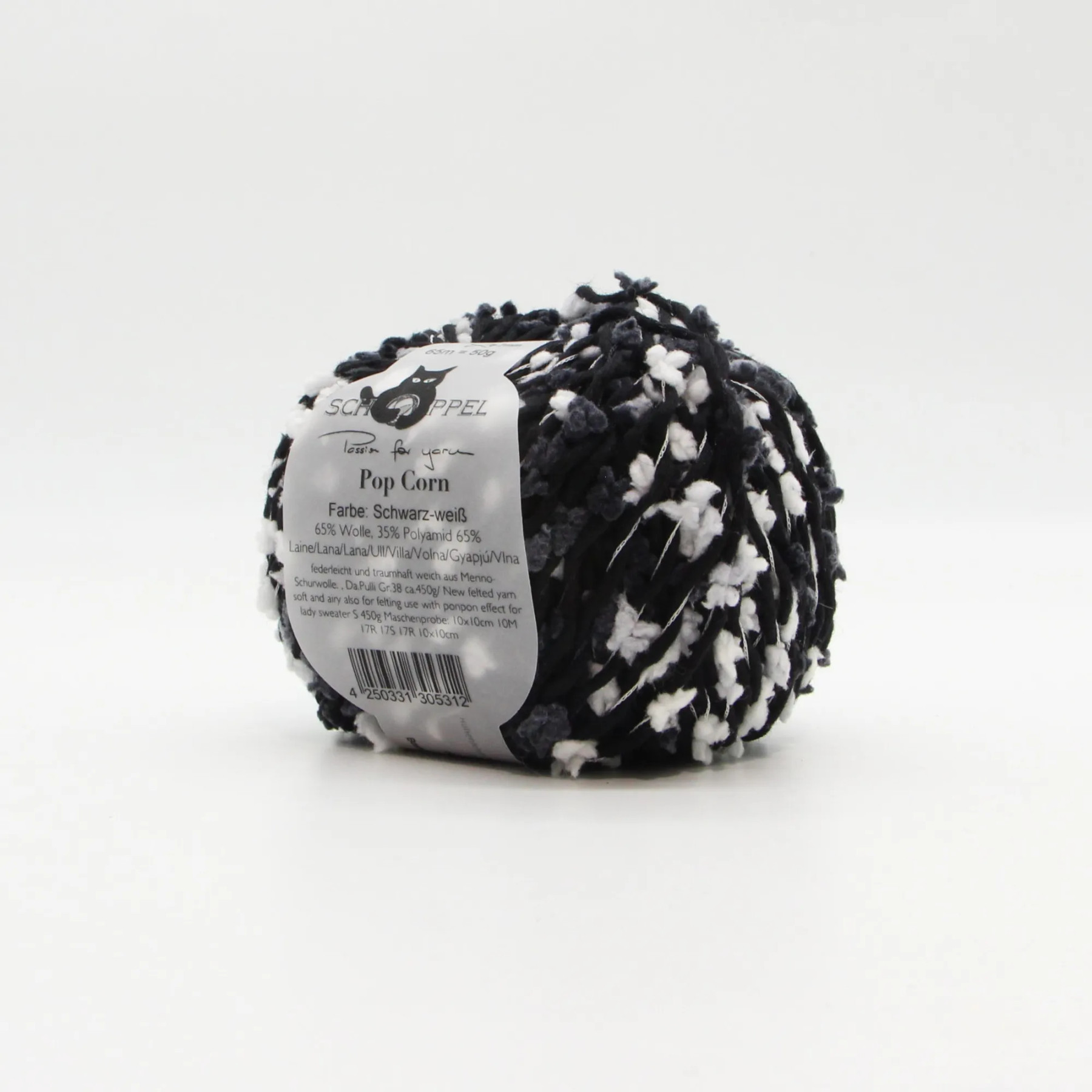 Pop Corn Schoppel c шерстью