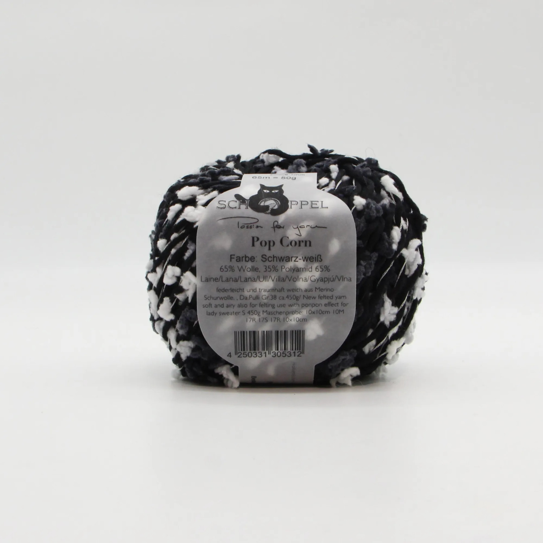 Pop Corn Schoppel c шерстью