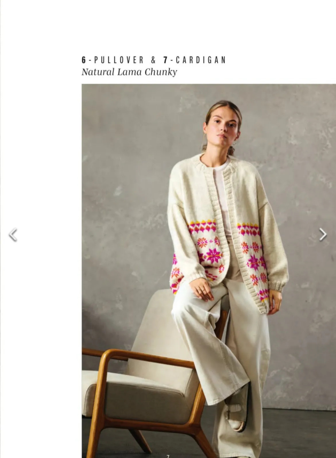 Журнал Natural Lama 1 Lana Grossa