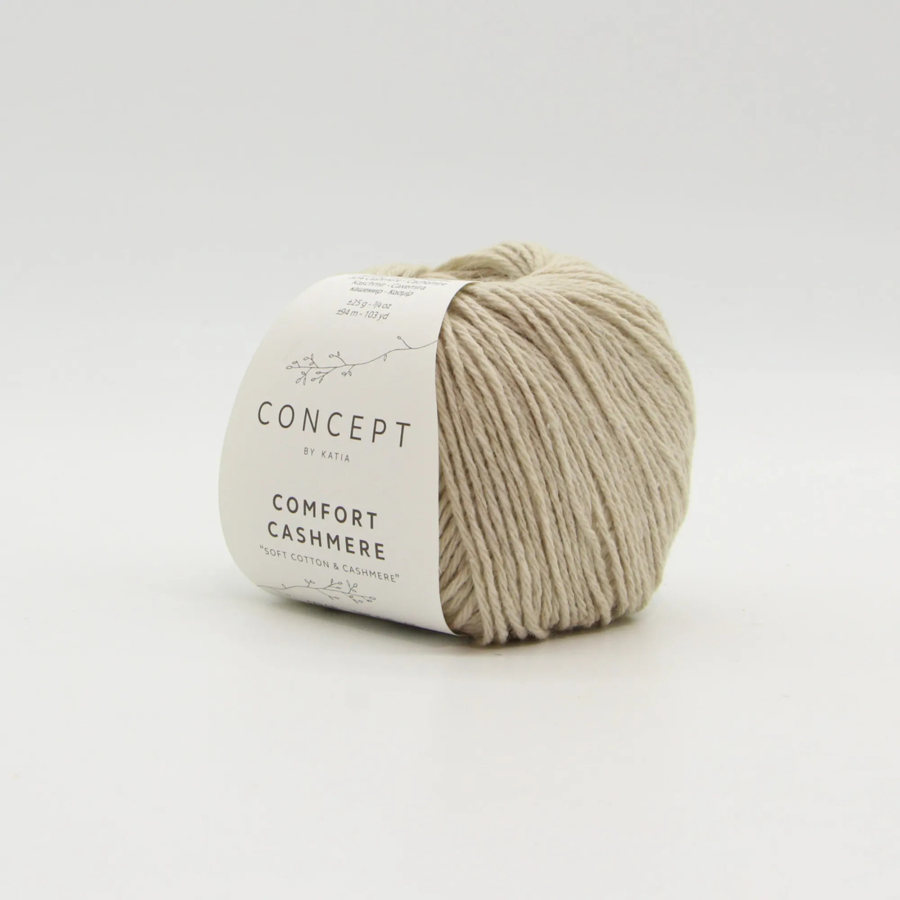 Katia Comfort Cashmere