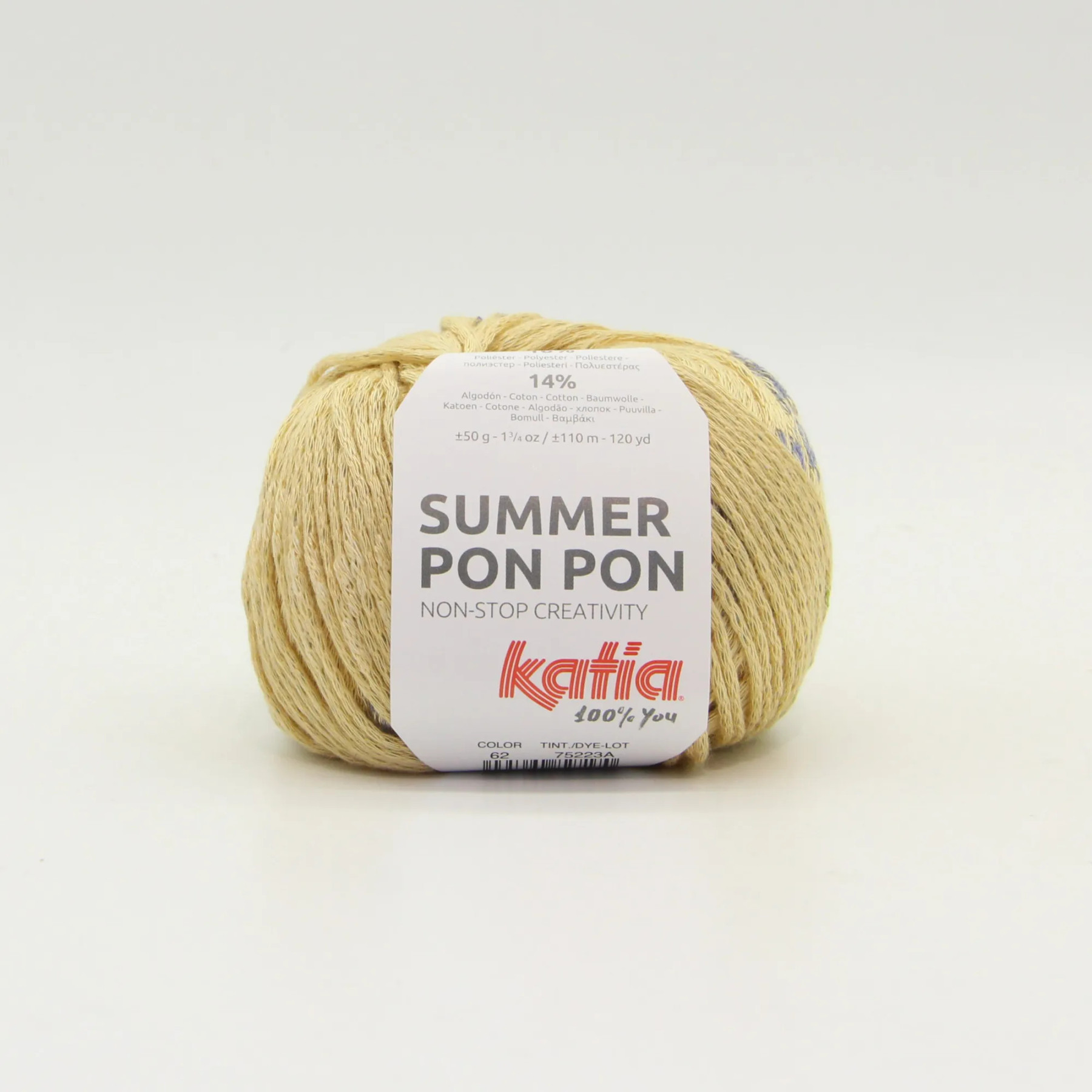 Katia Summer Pon Pon