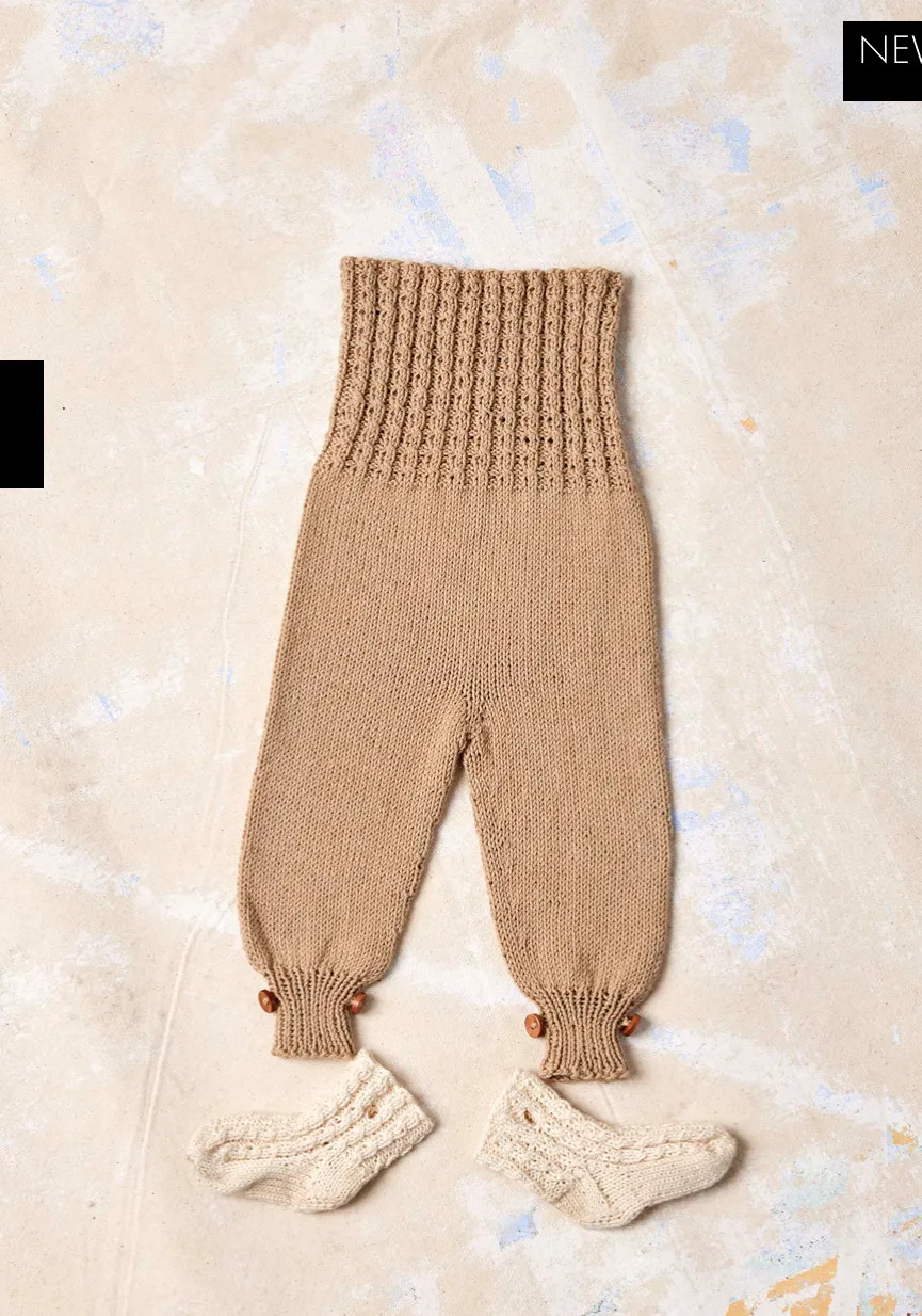 Журнал Lang Yarns Punto 83