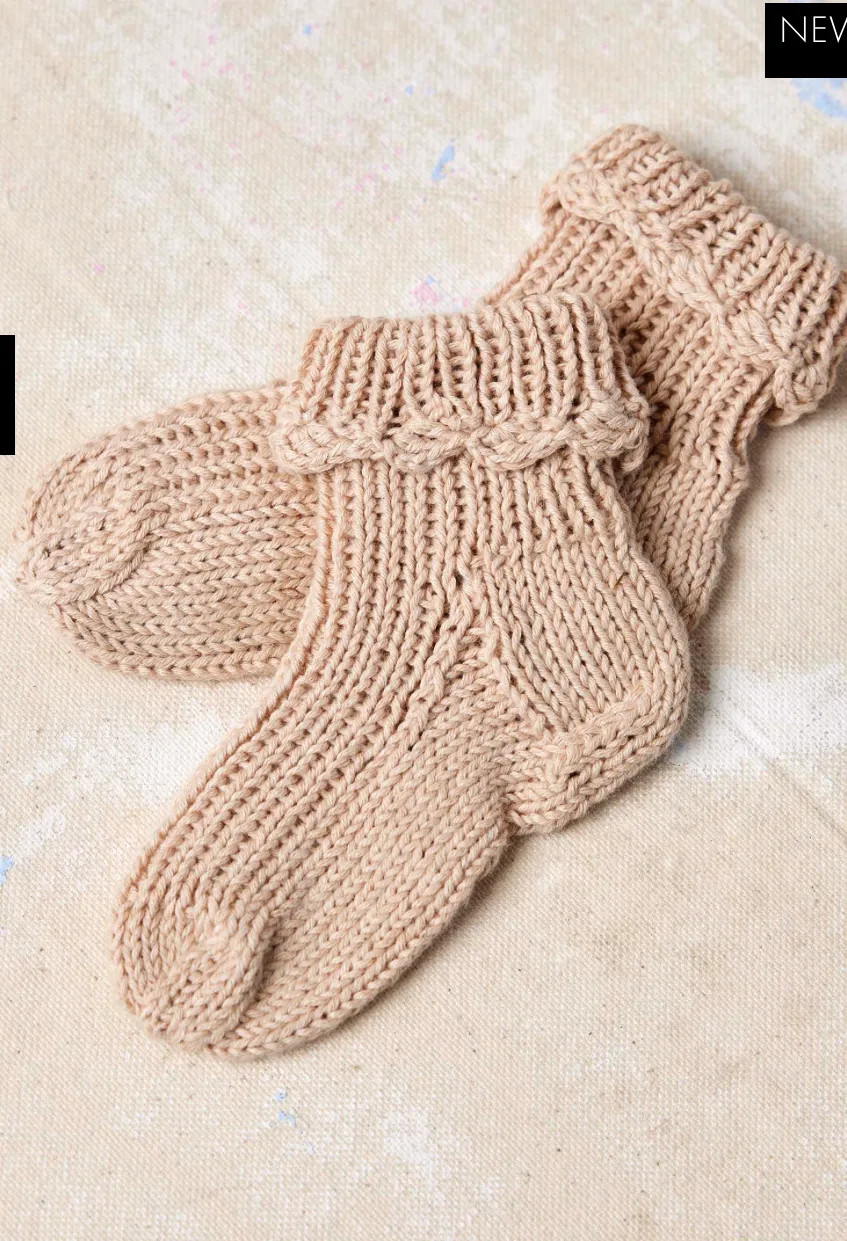 Журнал Lang Yarns Punto 83