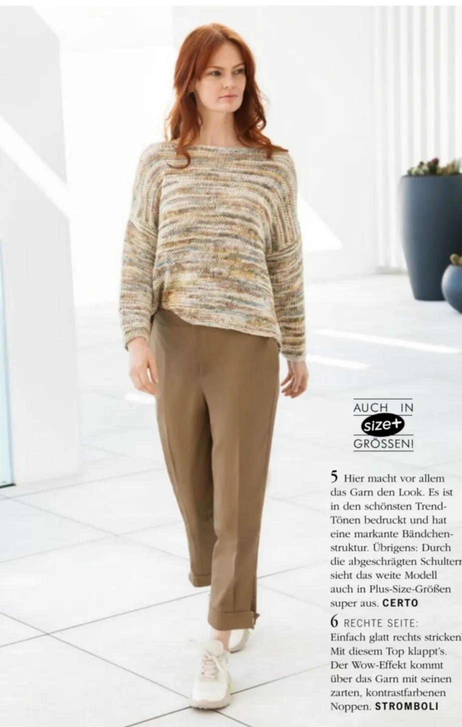 Журнал Sommerideen N.01 Lana Grossa