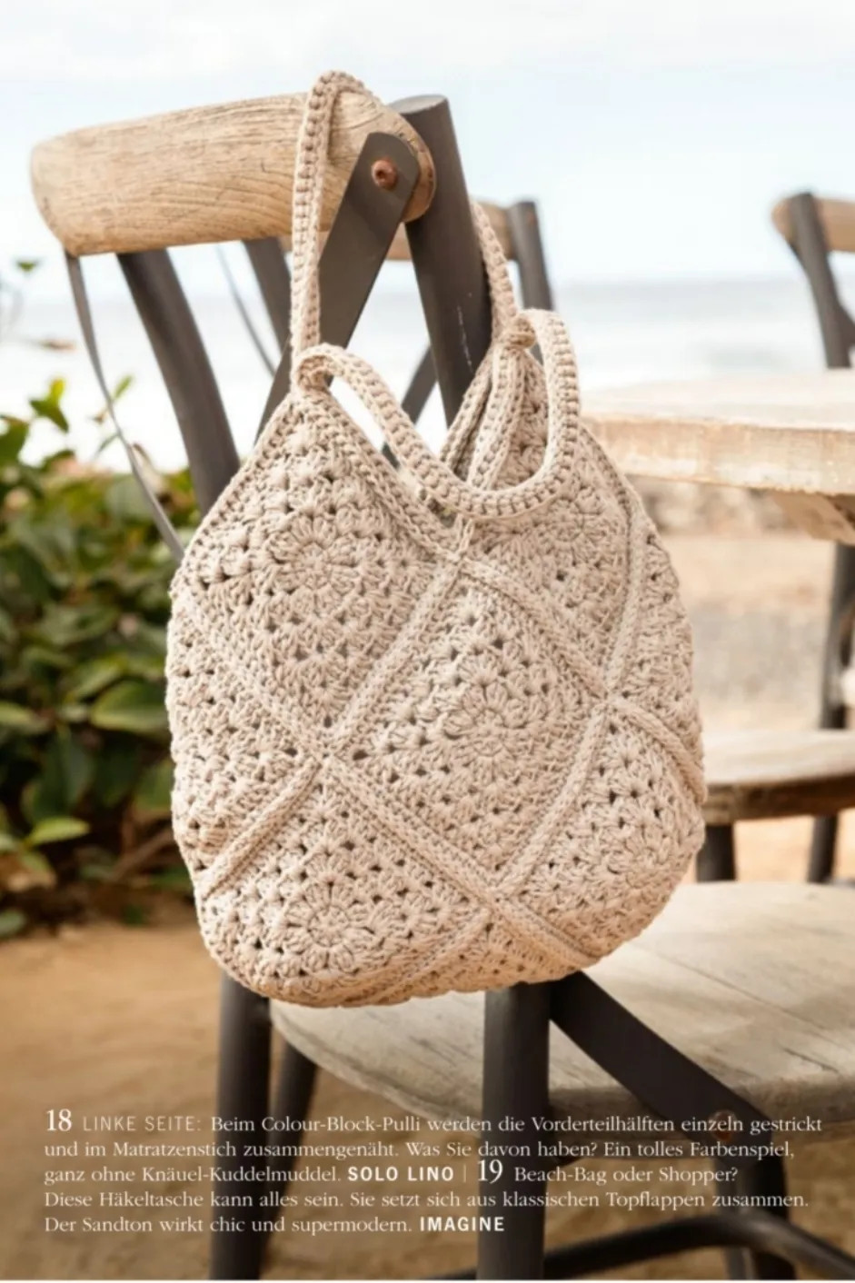 Журнал Sommerideen N.01 Lana Grossa