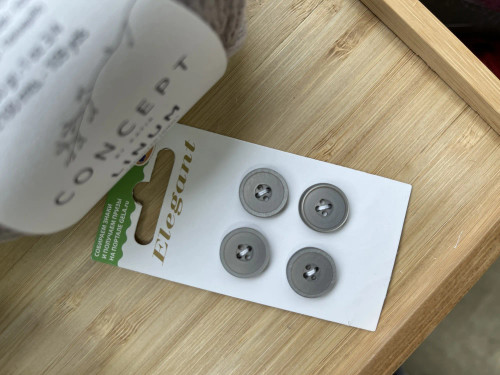 Пуговицы 14832-15-0AF/2/4