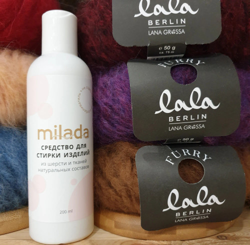 Средство для стирки изделий Milada 200мл
